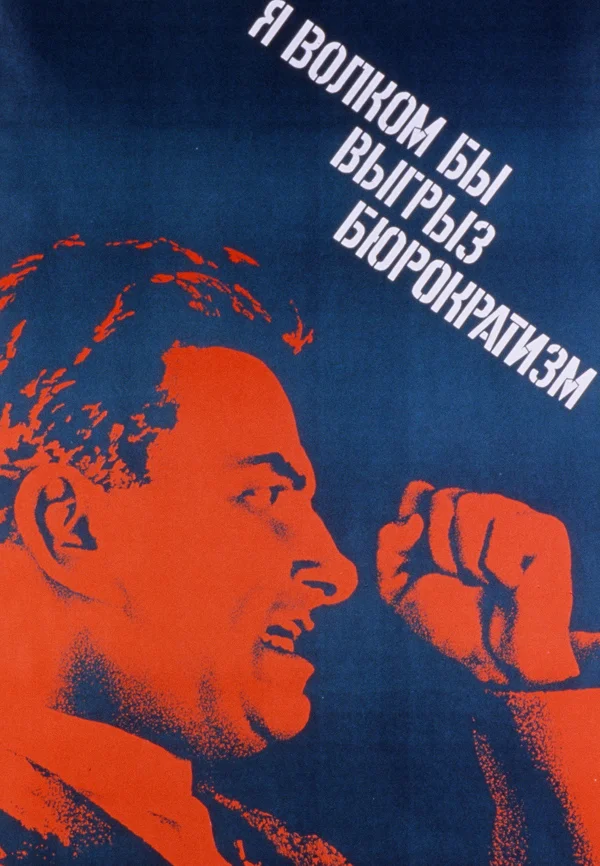 55