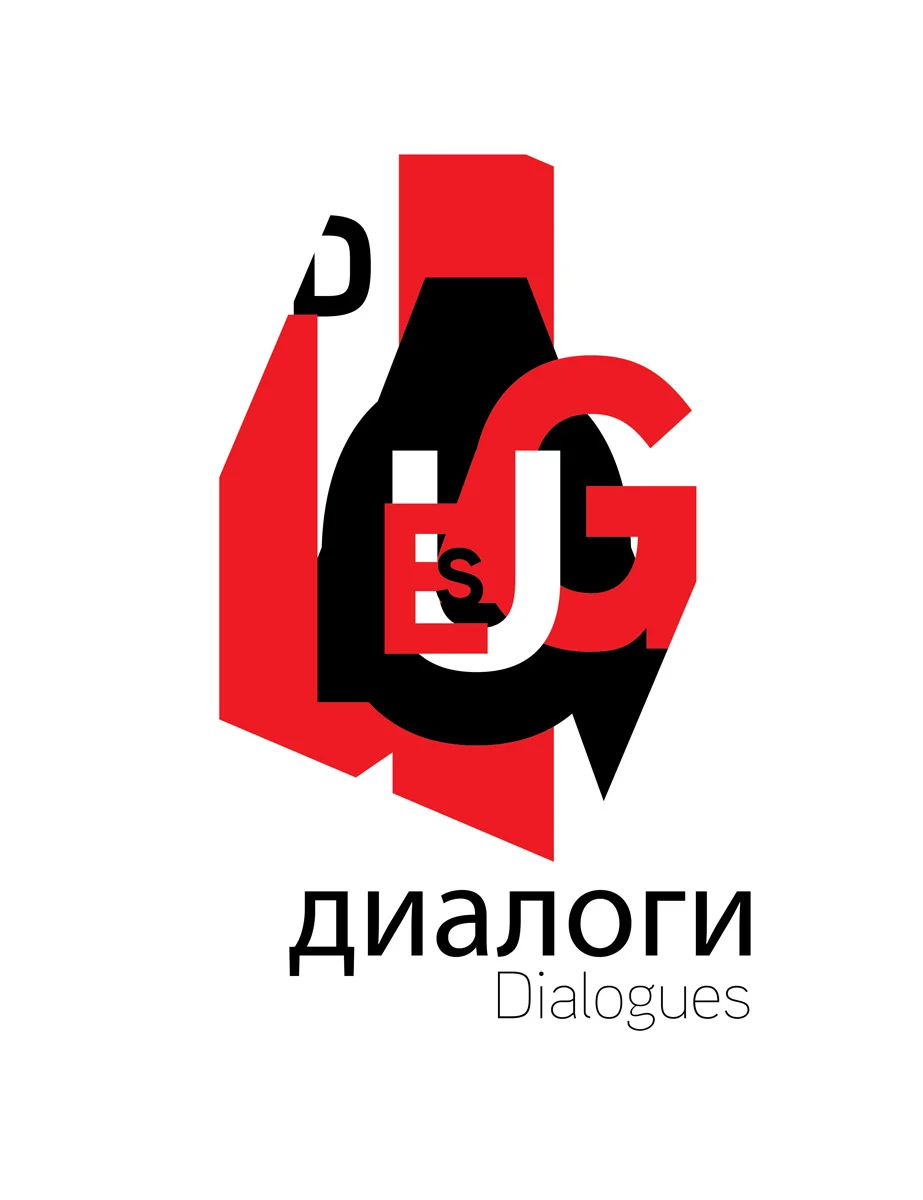 DIALOGUES