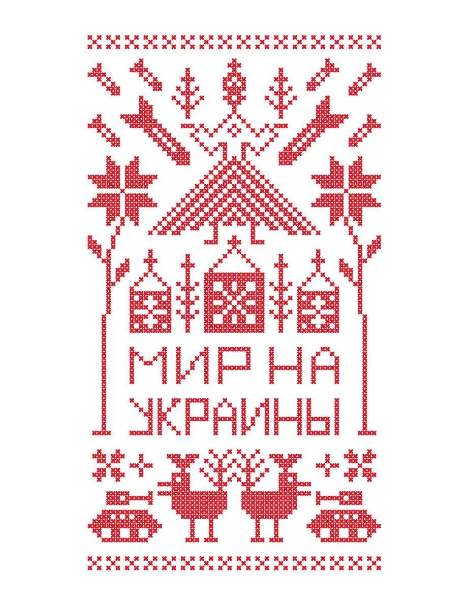 PEACE ON UKRAINE