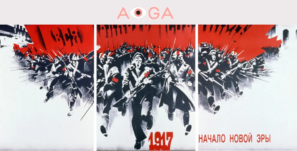 This vibrant triptych pays tribute to the revolution: “1917—The beginning of a new era. All power to the Soviets!” Design: V. Sachkov, 1989.