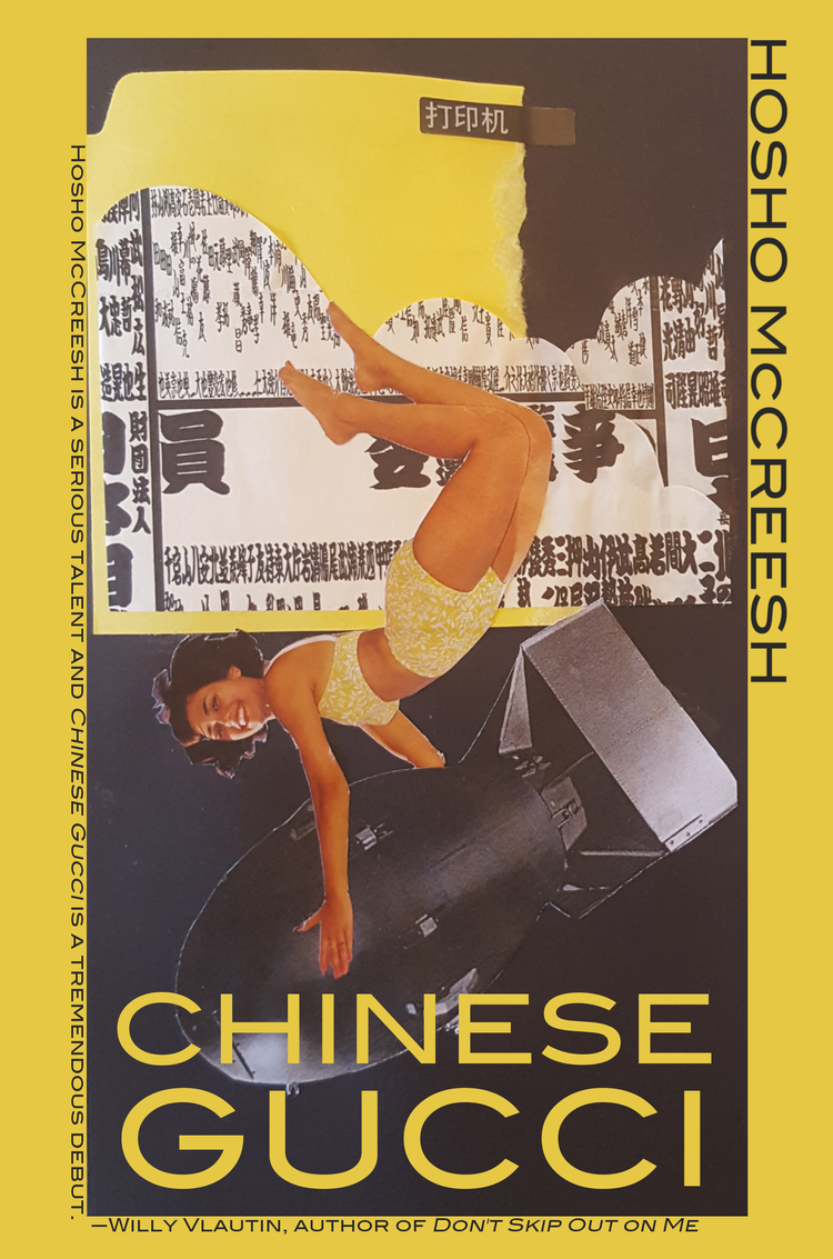 Chinese Gucci — front cover