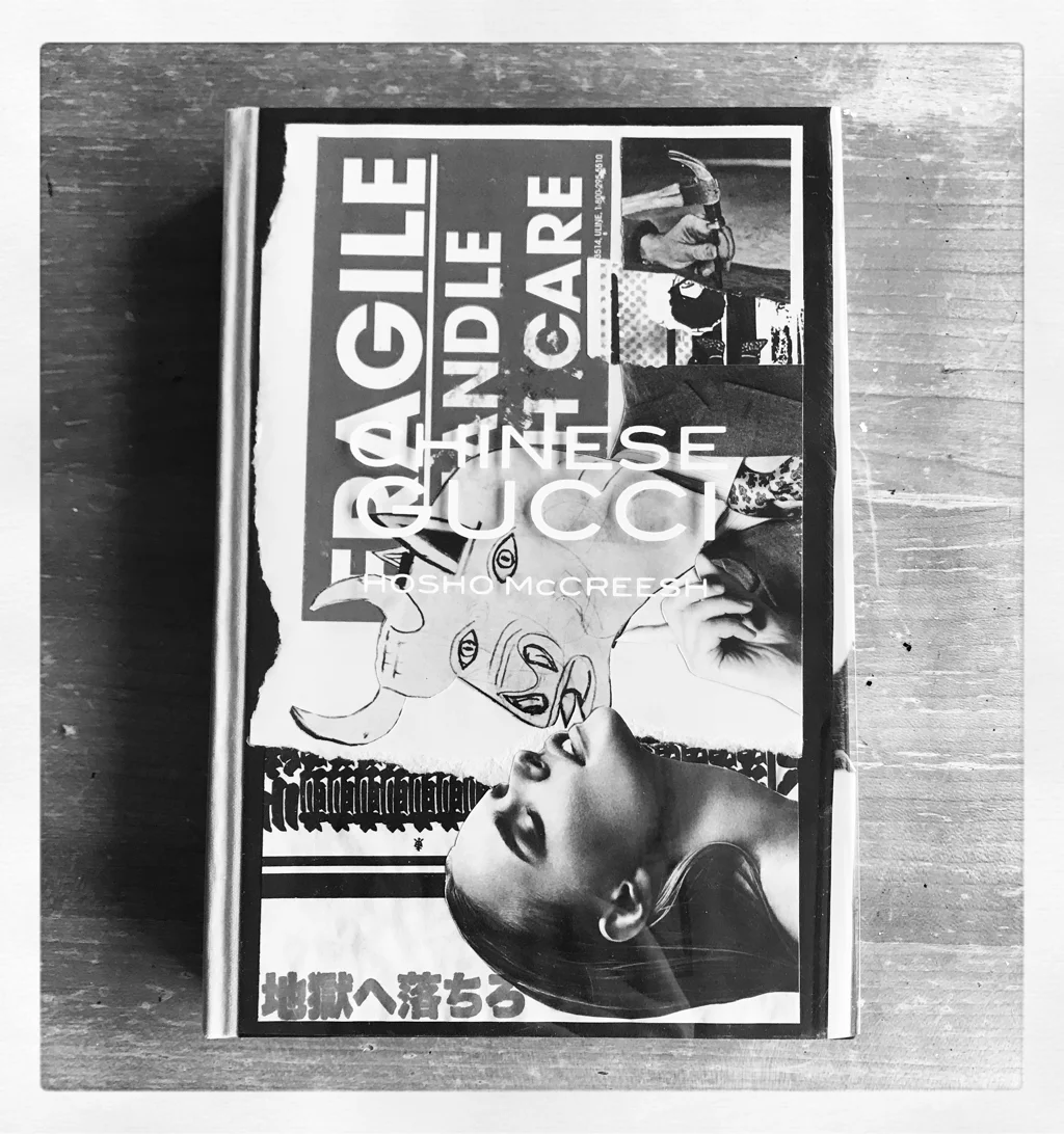 Chinese Gucci (Presentation Copy)
