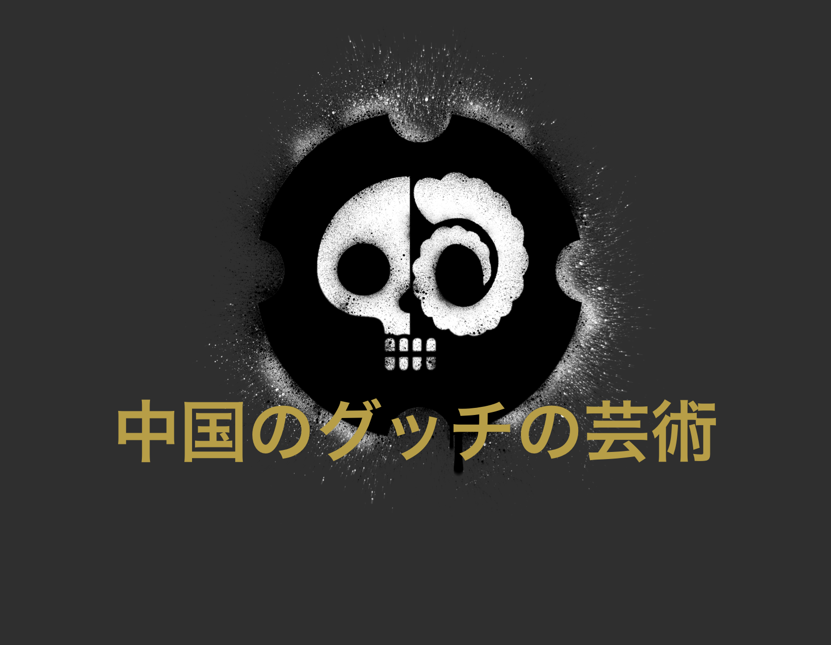 8459F3D3-FD21-41F7-94C0-BBB7FB23DB11.png
