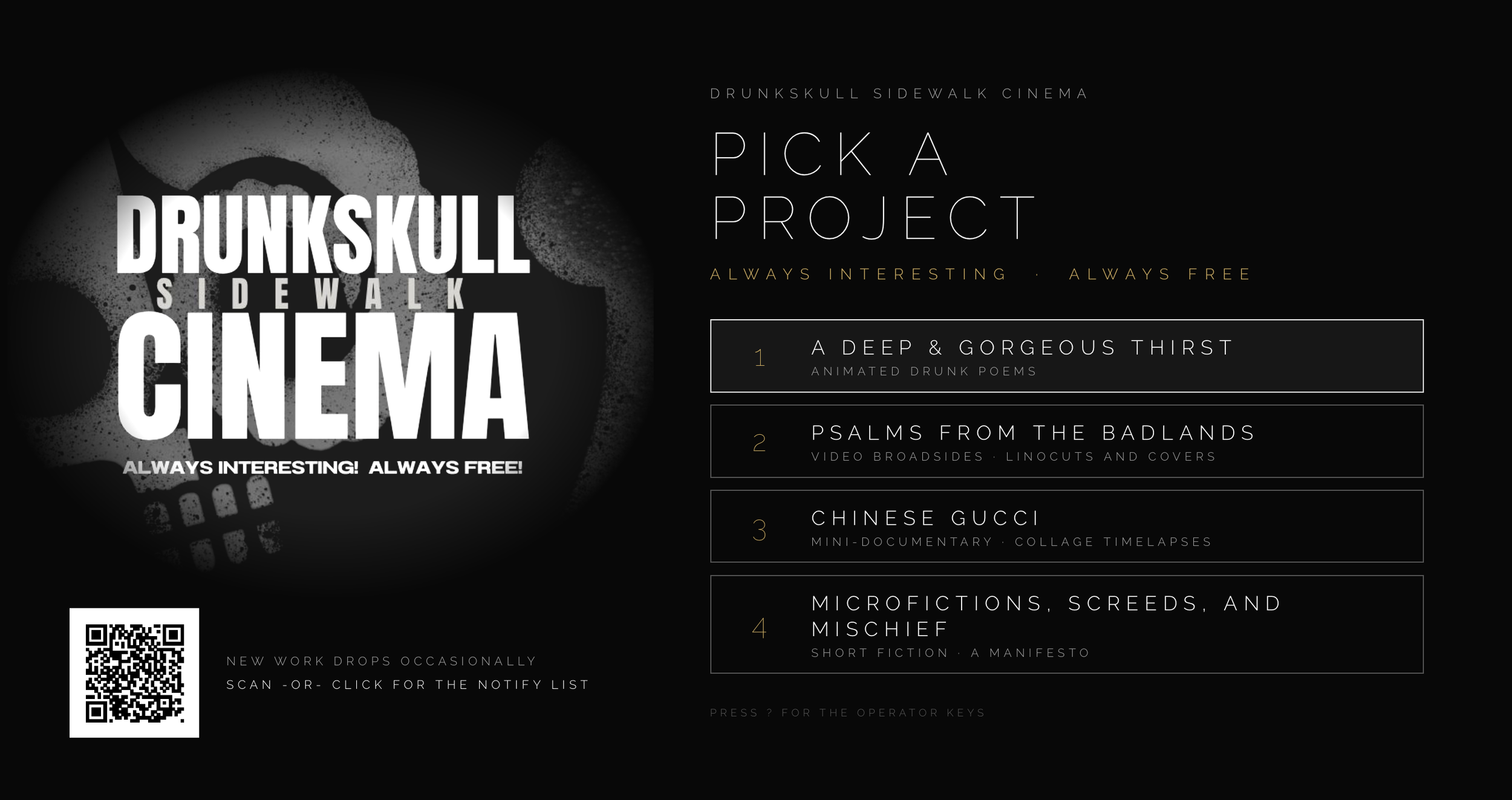The DrunkSkull Sidewalk Cinema In The Palm Of Your Hand!