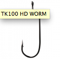 The Worm Hook