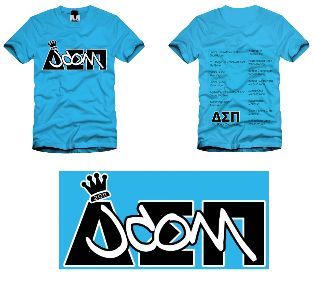 dsp-shirt-3.jpg