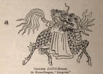 Chinese Longma