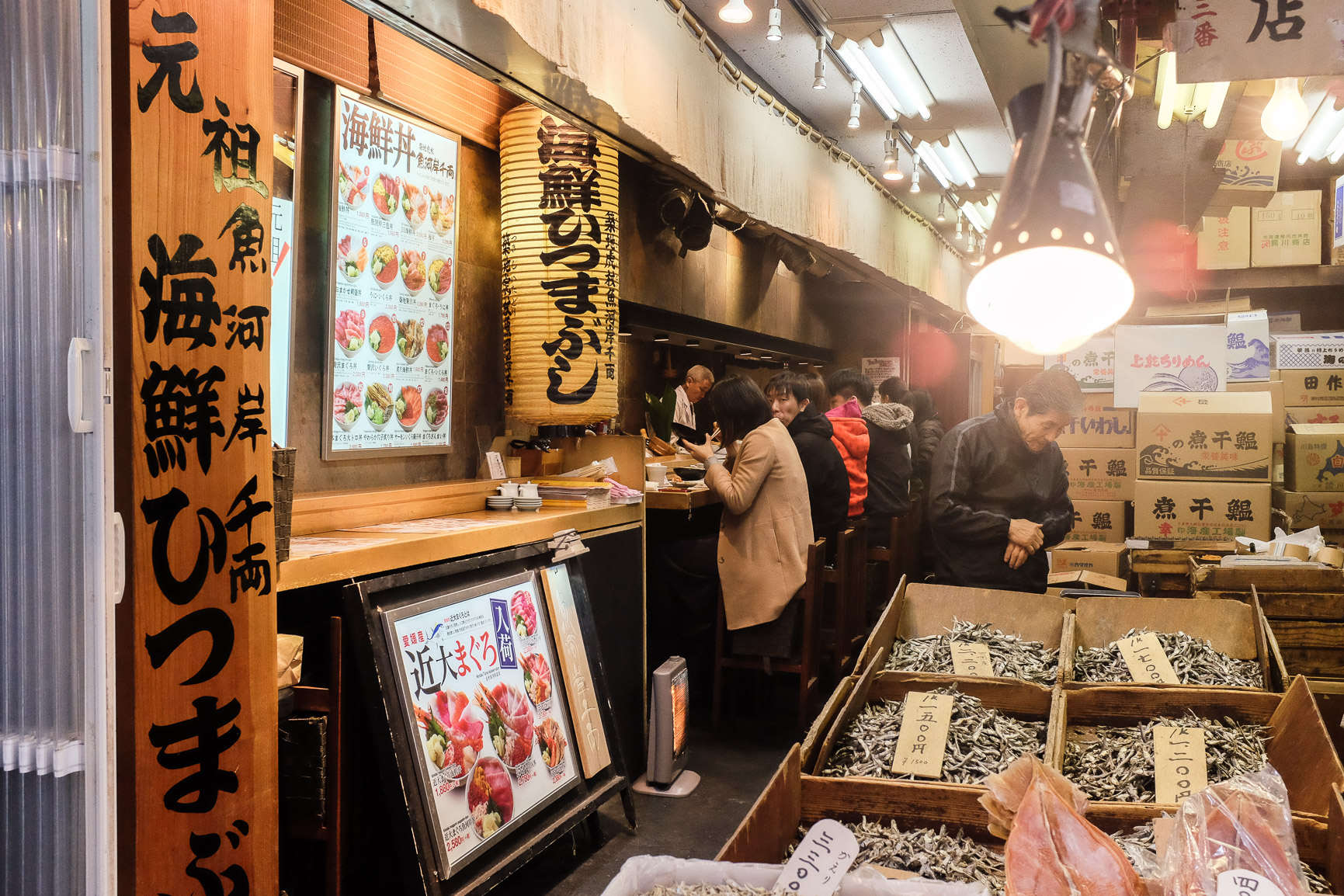 Get up close and personal with the chefs, eat at the sushi bar and watch them masterfully prepare the fish for you