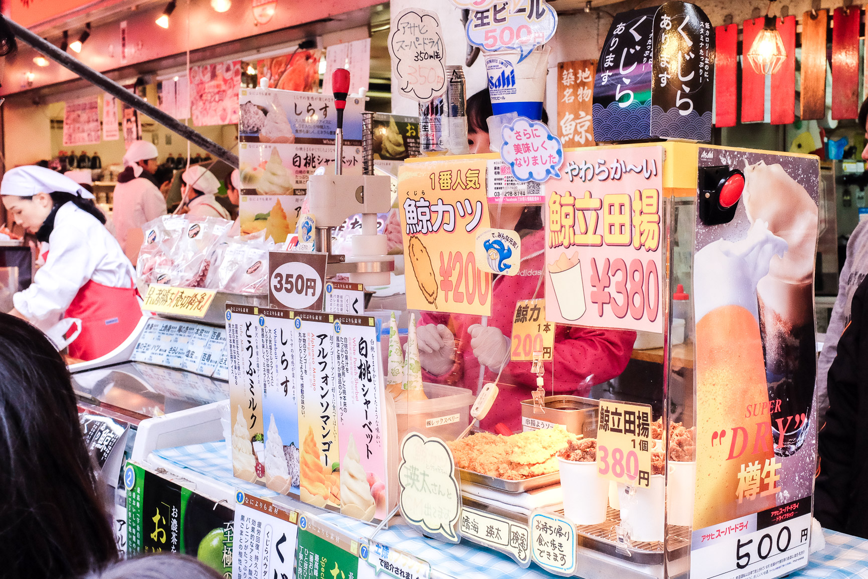 The fish market sells more than just fish