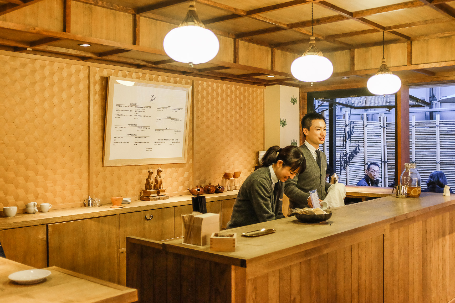 Cafe Kitsune