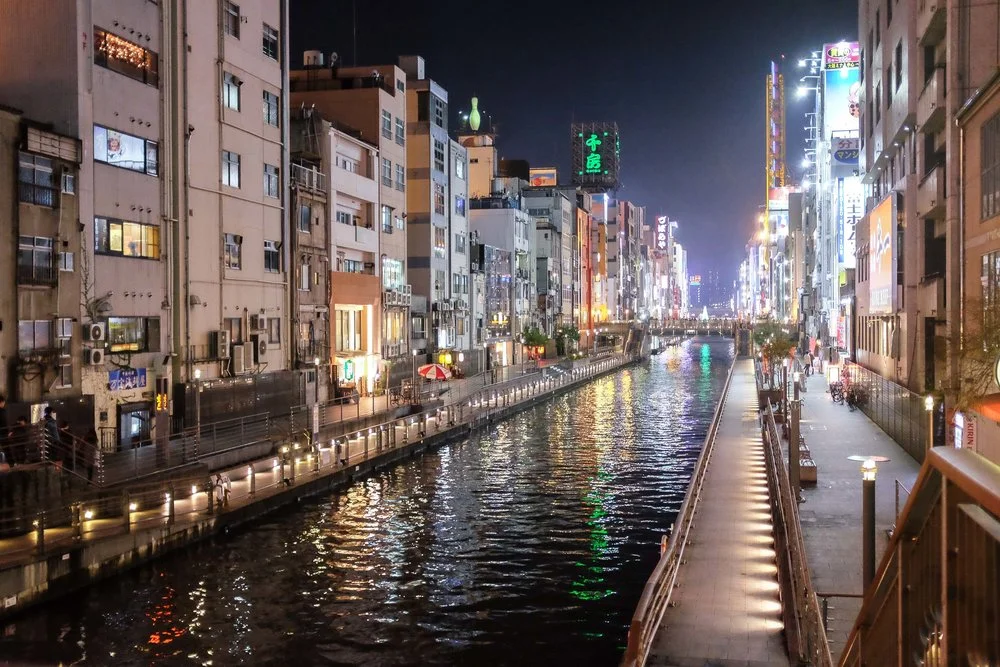 Travelogue: Shinkansen from Tokyo to Osaka and Dinner in Dotonbori