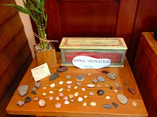 Inaugural Memory Stones