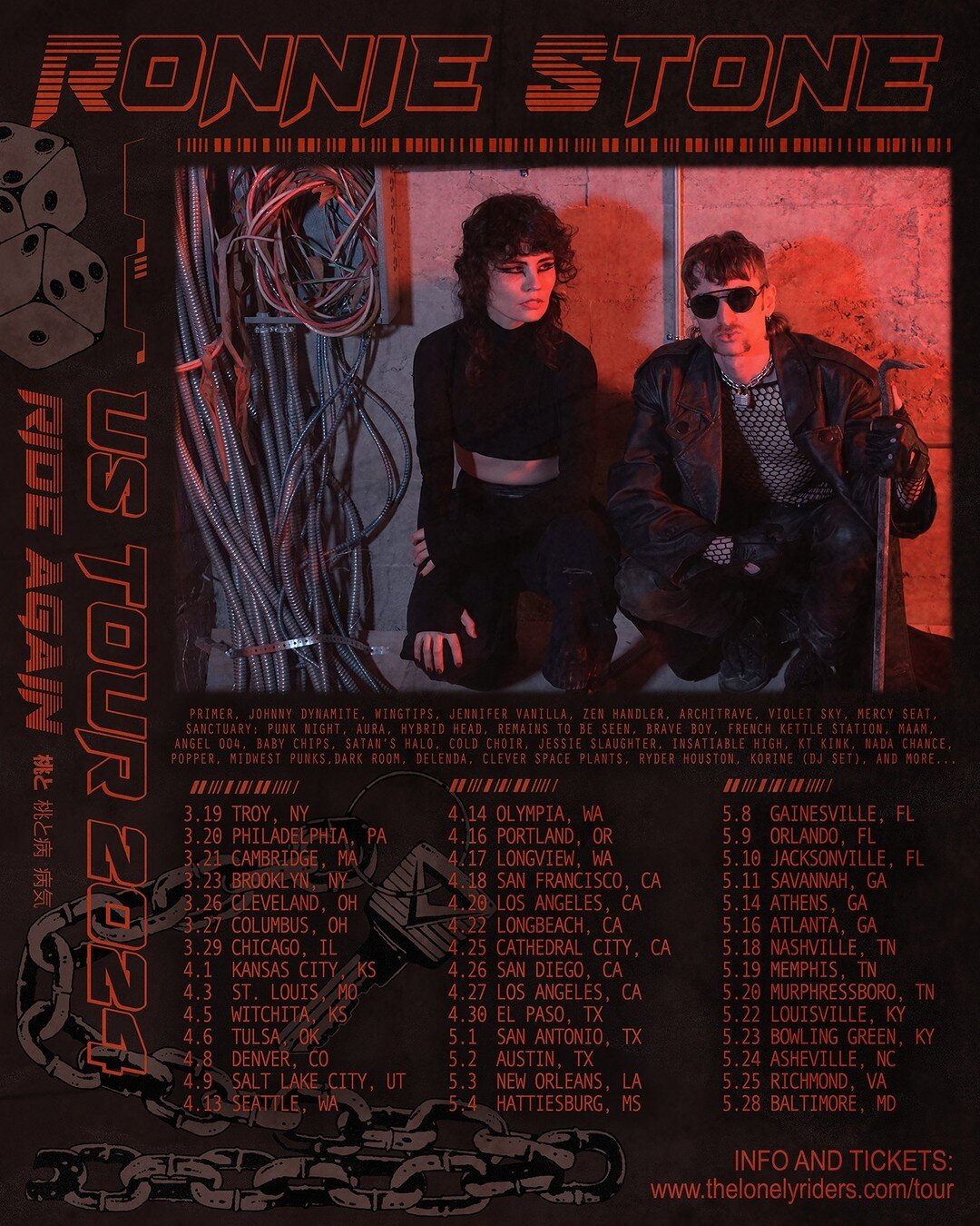 ⛓️RIDE AGAIN SPRING TOUR &lsquo;24⛓️

We&rsquo;re doing it big this time, coming thru to your town whether it&rsquo;s a venue, punk house, or art gallery we plan to rip shit up coast 2 coast! Thanks to @between_booking making this possible! You can f