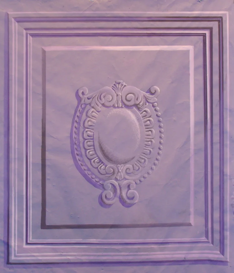  PURCHASE REPERTORY THEATRE 