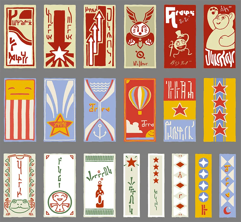 Decals_2.jpg
