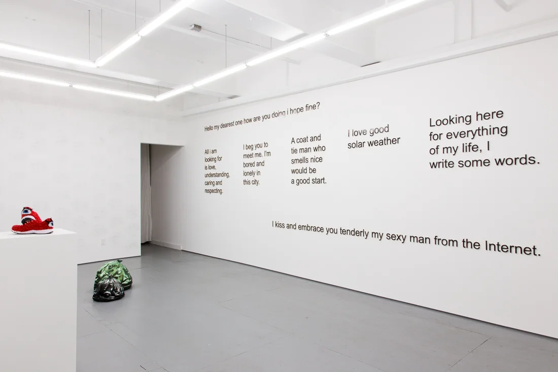 Not Invited Install Pictures (2 of 28).jpg