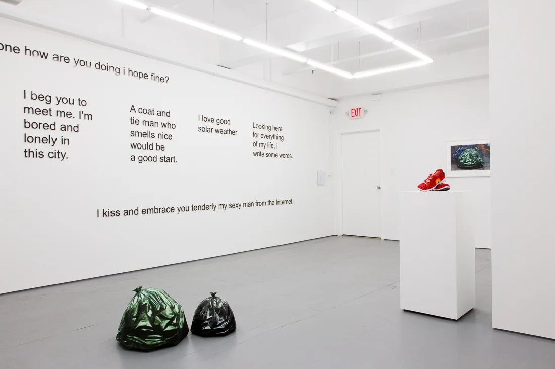 Not Invited Install Pictures (5 of 28).jpg