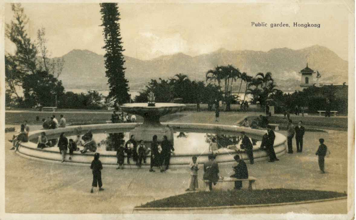  Image: 1960s postcard of Hong Kong Zoological and Botanical Garden    