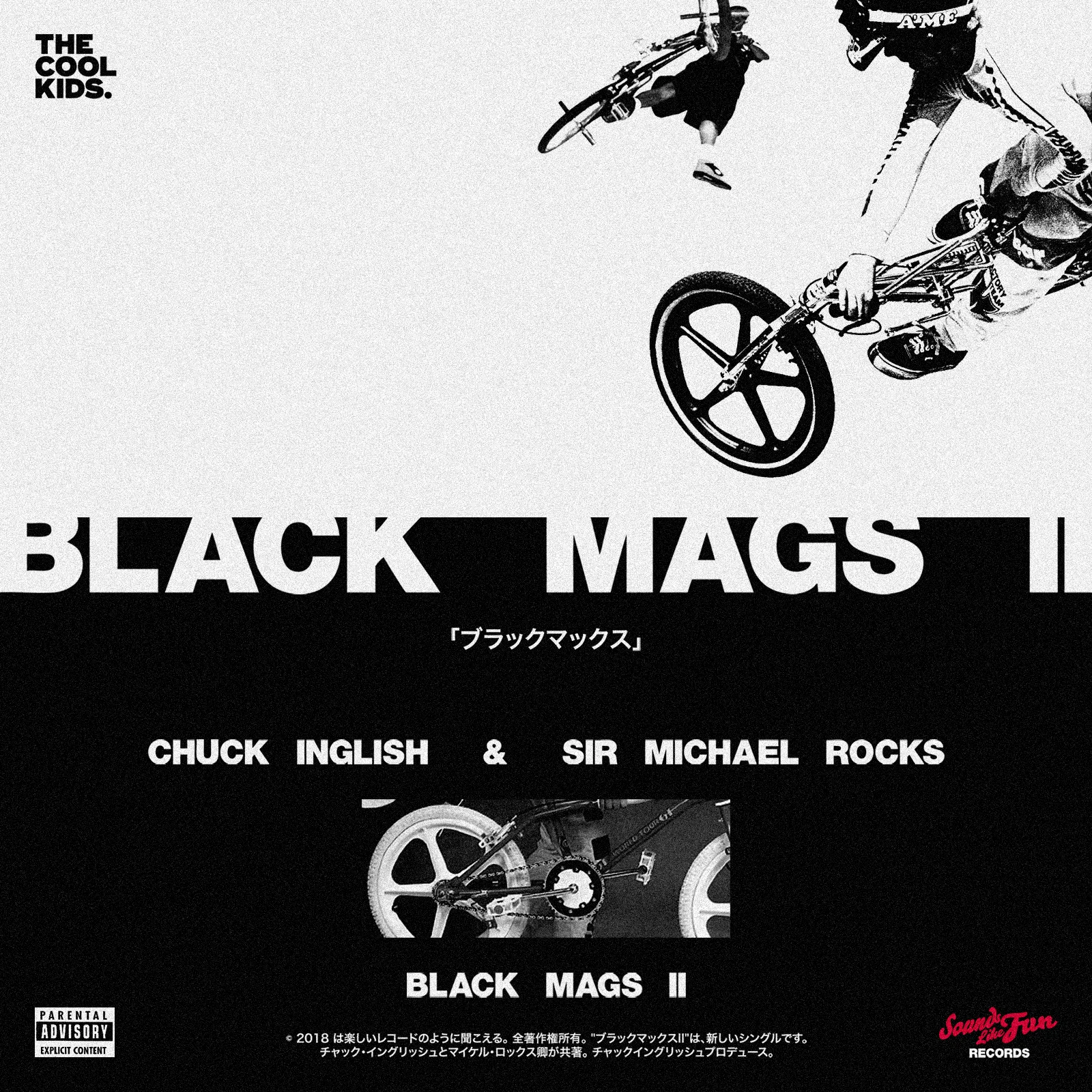 Black Mags II