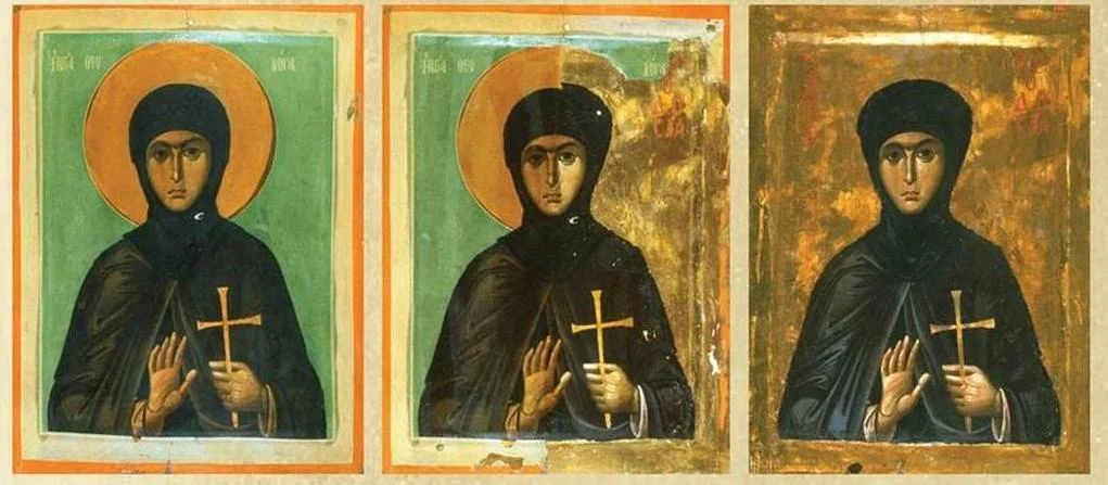 Princeton International Conference on Icons at St. Catherine's