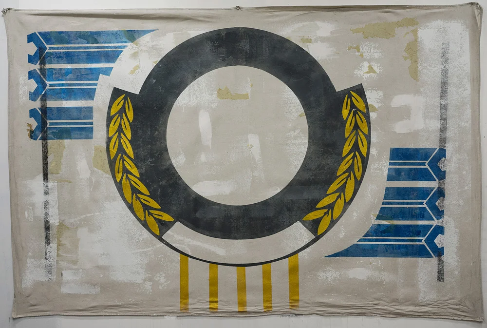 Prole (Flag No. 1)