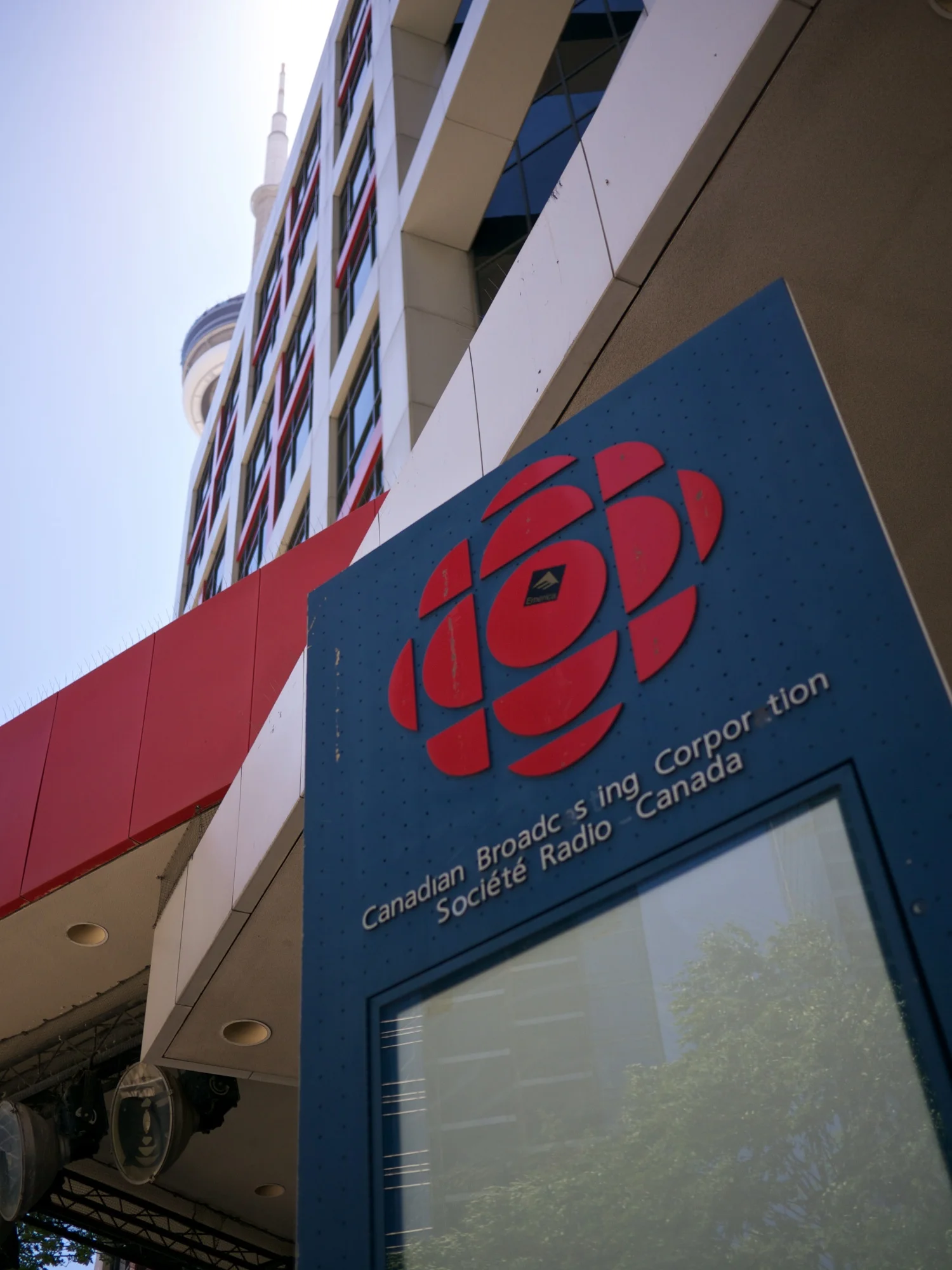 CBC BUILDING