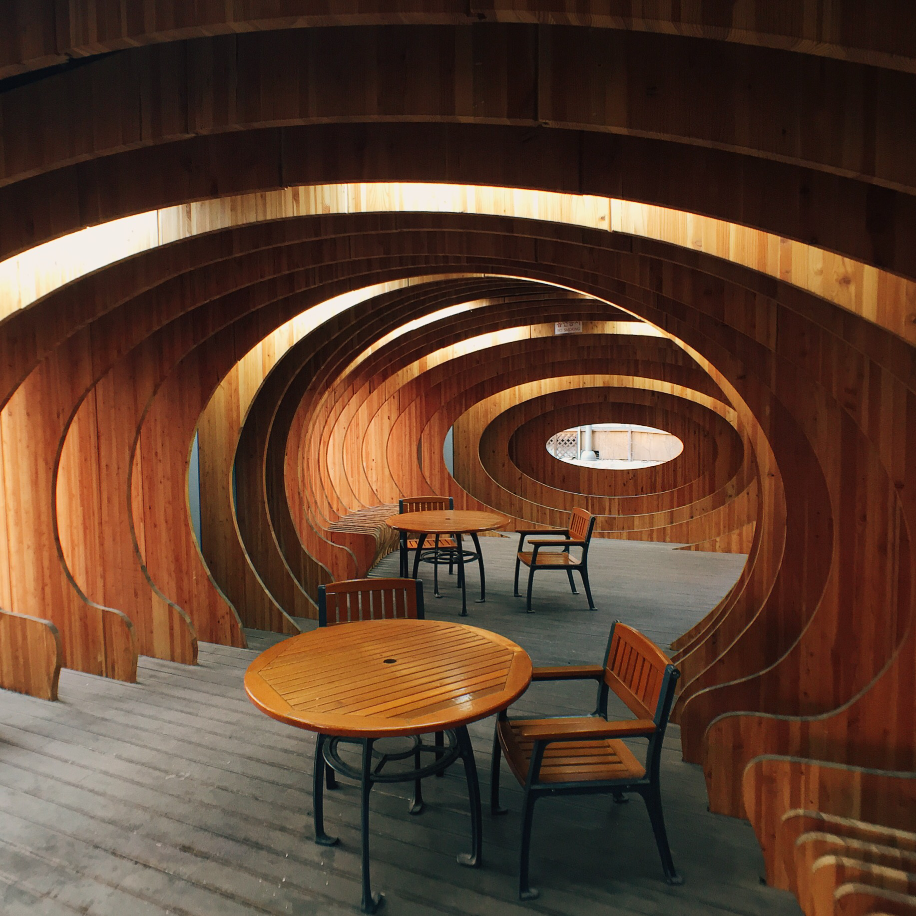 University of Seoul, South Korea