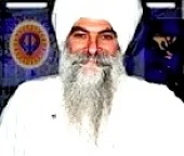 guru jiwan singh khalsa fl.jpg