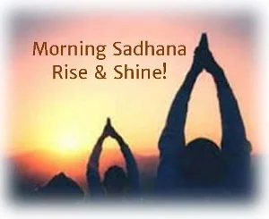 Rise and shine.jpg