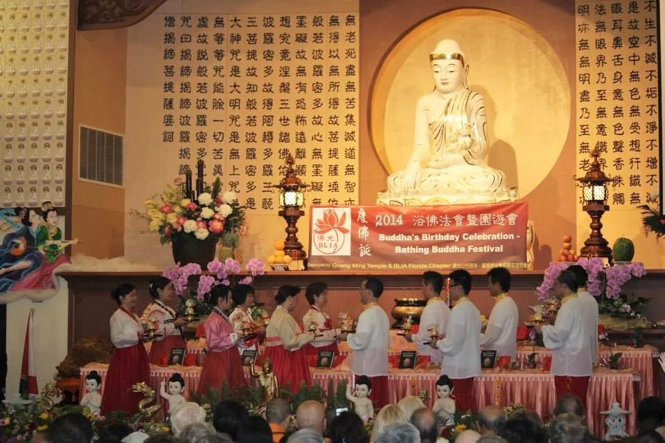 Offerings