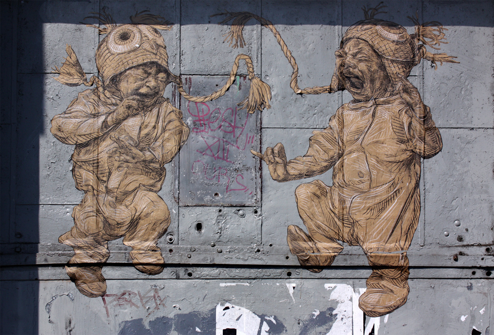 Gemini, 2013