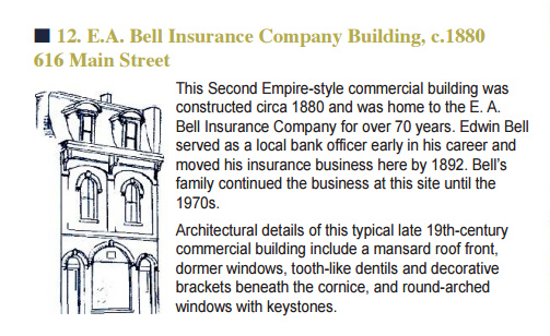  Visit our building on the Stroudsburg Historical Walking Tour