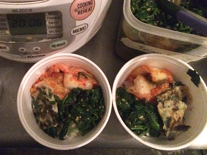 Rice & Banchan: kimchi, sesame spinach, Asian chive pancake