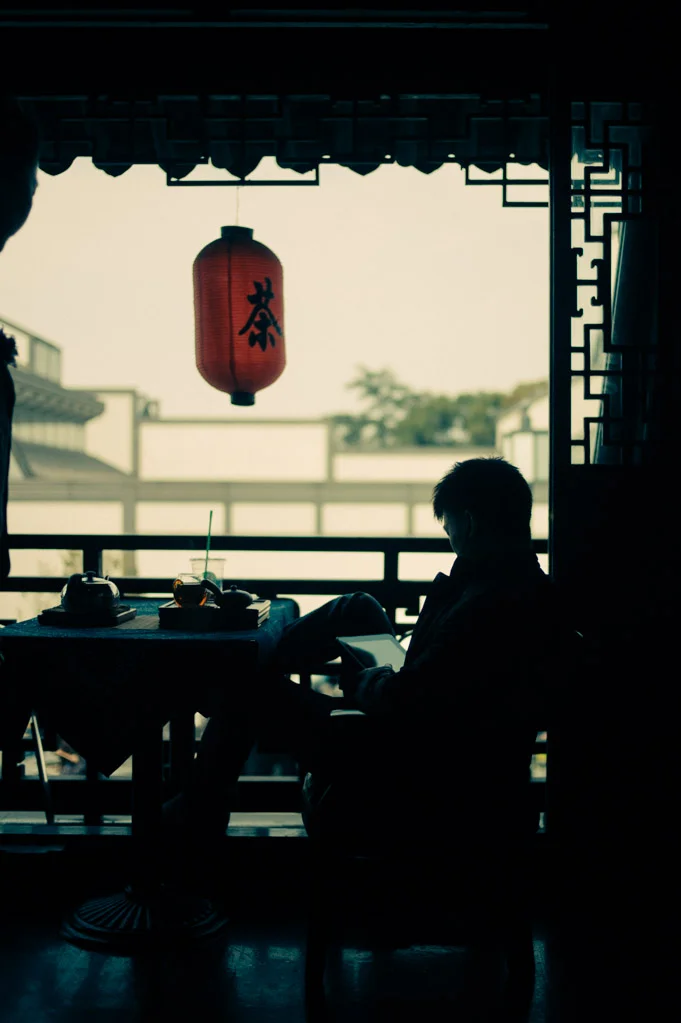 China-SomewhereBetween-021.jpg