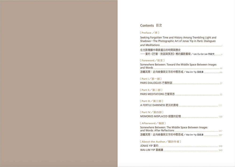 Taiwan-Book-Pages-002.jpg