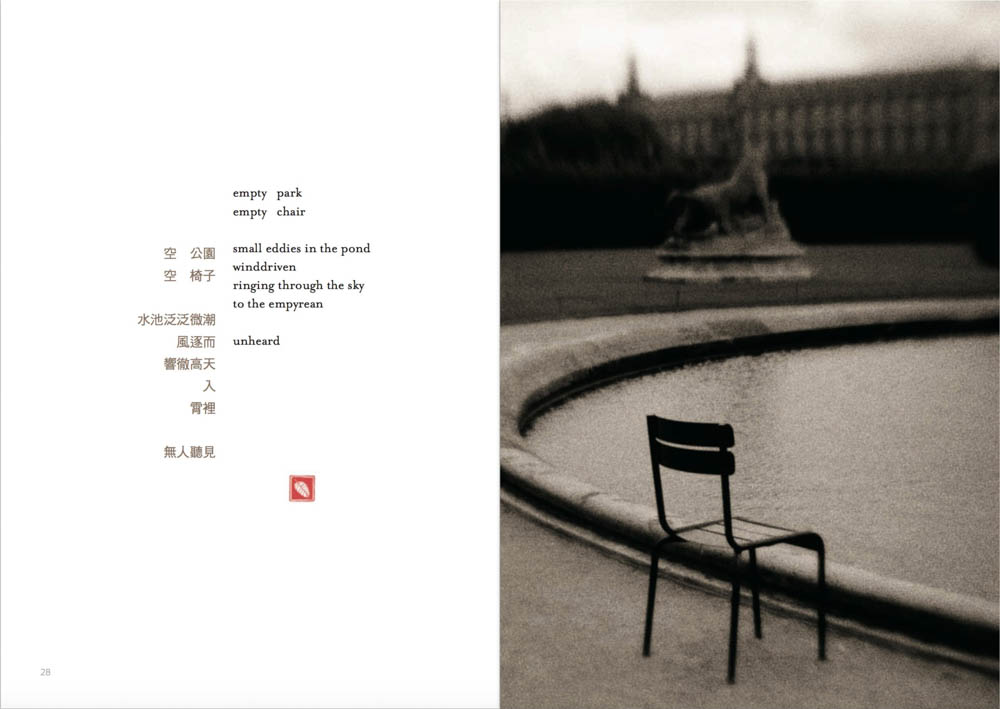 Taiwan-Book-Pages-005.jpg