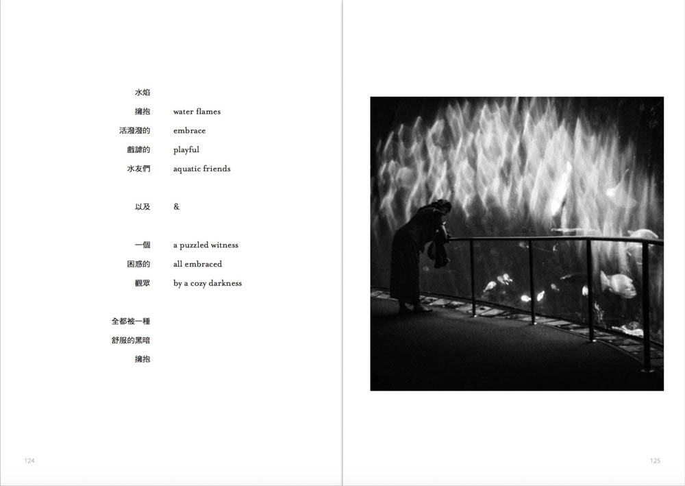 Taiwan-Book-Pages-017.jpg