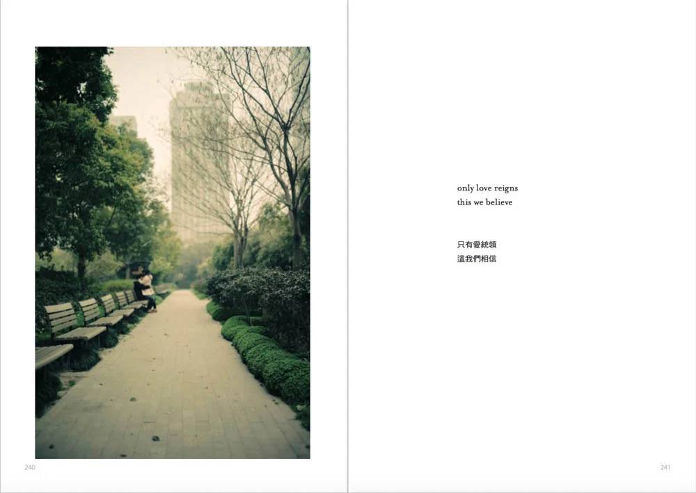 Taiwan-Book-Pages-034.jpg