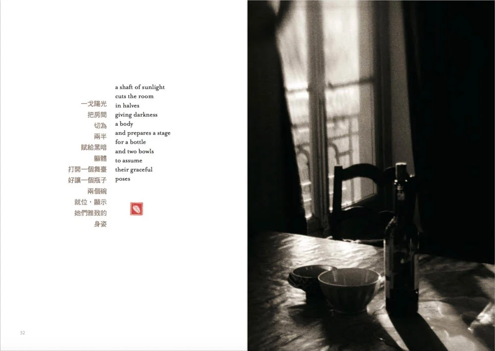 Taiwan-Book-Pages-006.jpg