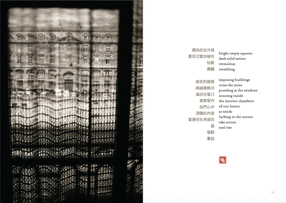 Taiwan-Book-Pages-008.jpg