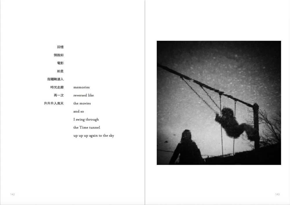 Taiwan-Book-Pages-021.jpg