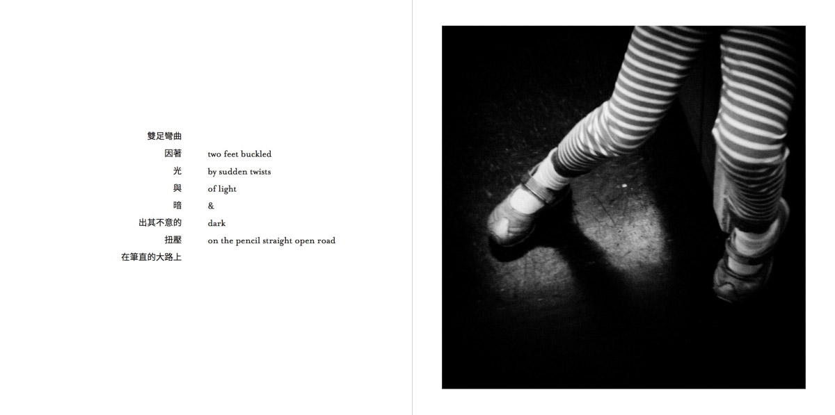 AFertileDarkness-Pages-019-1200.jpg
