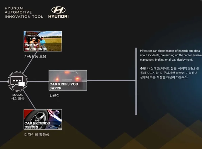 hyundai2.jpg