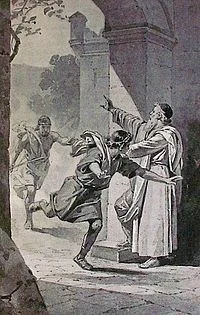 Death Penalty
