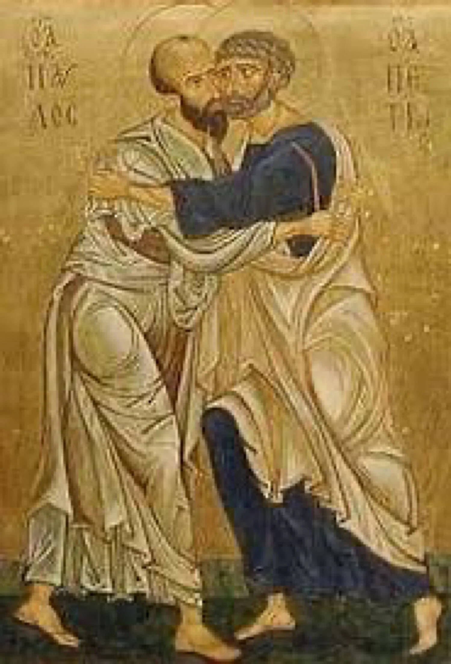 Biblical Imagination