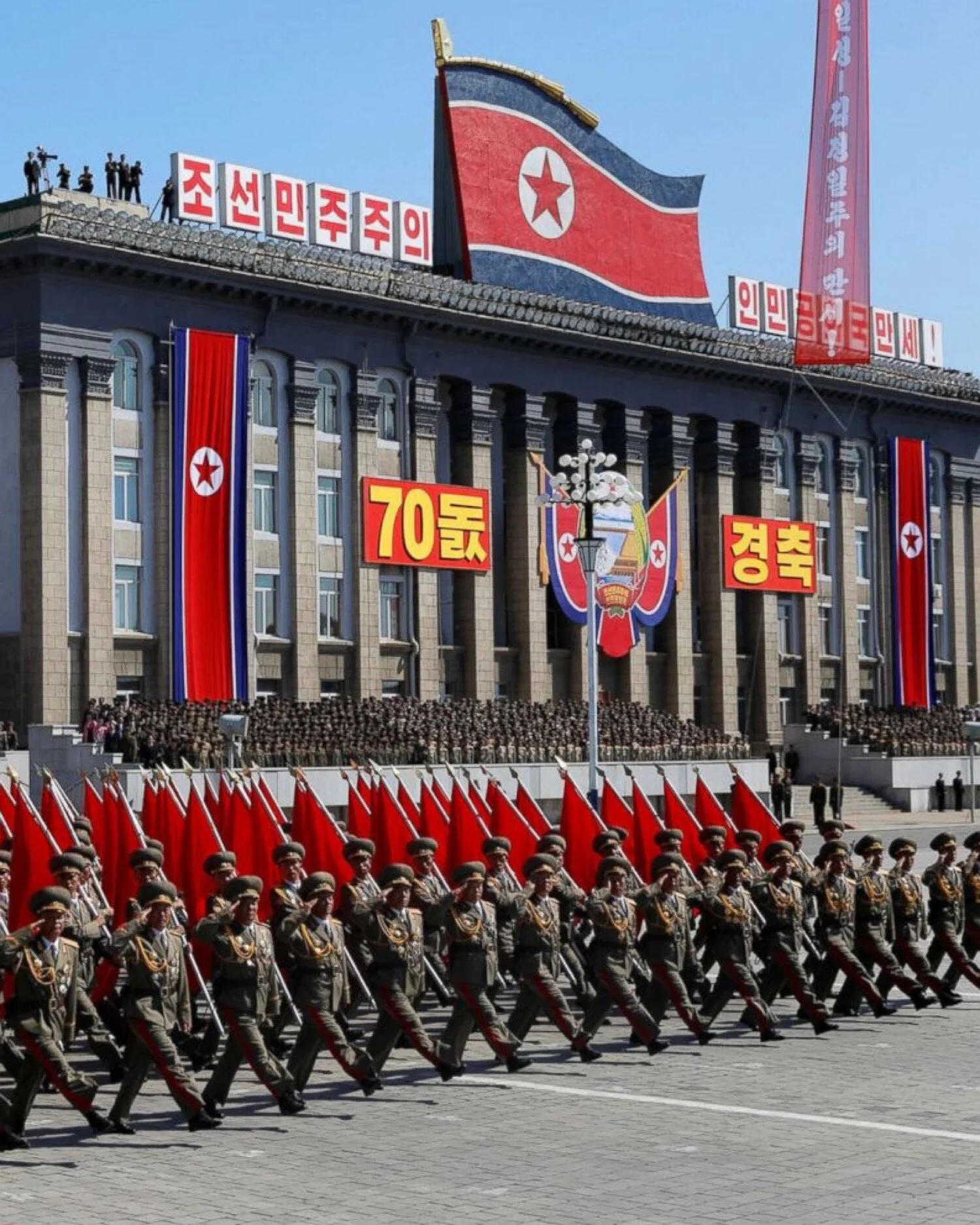 Pride, Power, and Popularity