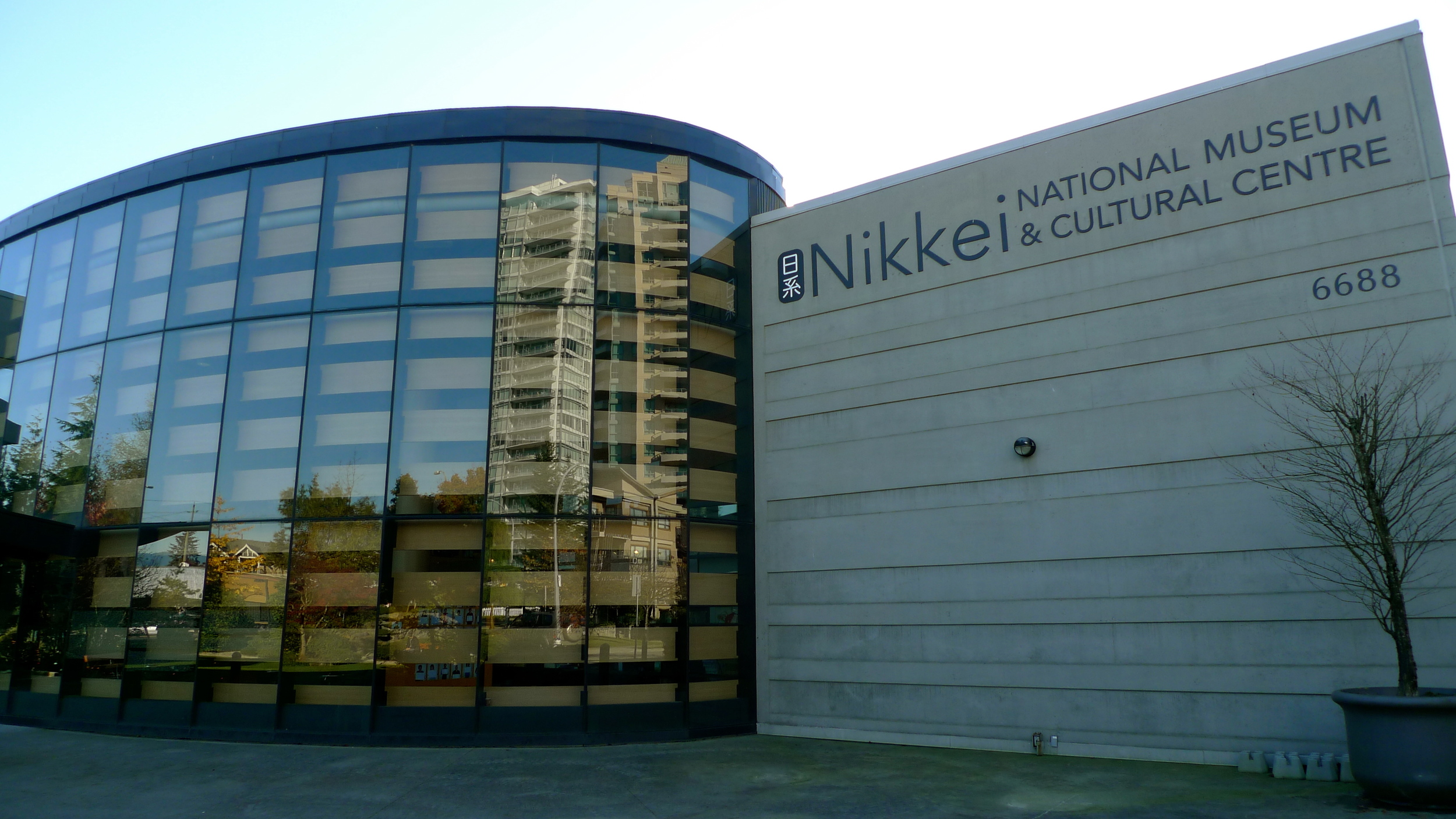"Nikkei National Museum & Cultural Centre" Burnaby, BC