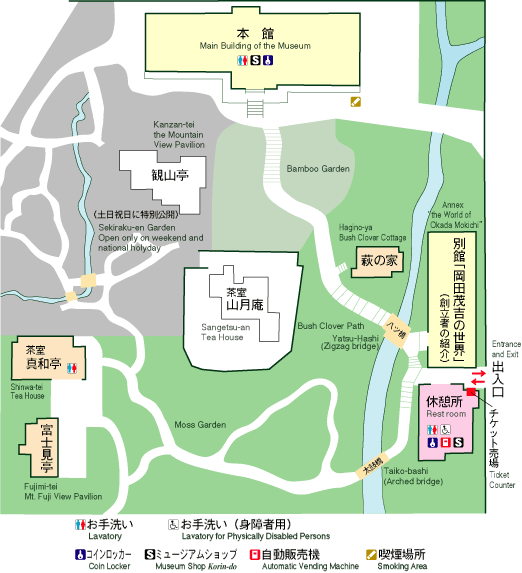 Hakone Art Museum Map Japan | NaomiVanDoren.com