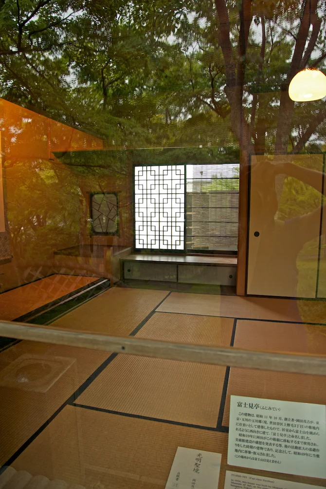 Hakone Japan | NaomiVanDoren.com