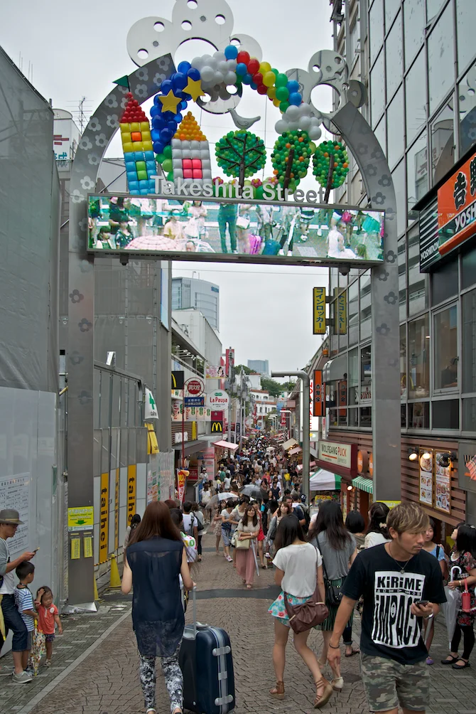 Tokyo Japan With Tim | NaomiVanDoren.com